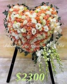 Sympathy Heart Wreath - CODE 90042